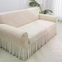 ราคา ผ้าคลุมโซฟา, ผ้าคลุม Jacquard สีทึบ, ยางยืดและล้างทำความสะอาดได้, ปลอกหุ้ม, สำหรับ 1/2/3/4/5 ที่นั่ง, เหมาะสำหรับโซฟาห้องนั่งเล่น, ให้การปกป้อง (1732413240288773798)