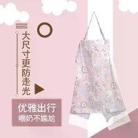 ราคา ผ้าคลุมให้นม, ผ้าฝ้ายแท้, ป้องกันการสัมผัส, ผ้าคลุม, ผ้าคลุมกลางแจ้ง, ผ้าคลุมฤดูร้อน, ผ้าคลุมไหล่บาง, เหมาะสำหรับให้นมบุตร, ใช้กลางแจ้ง, สไตล์ฤดูร้อน (1731815023278786503)