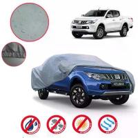 ราคา ผ้าคลุมรถยนต์ ผ้าคลุม ผ้าคลุมทั้งคันรถ กันแดด กันฝน สีเทา รุ่น MITSUBISHI ไทรทัน TRITON 4ประตู กระบะ 1 ผืน (1732136738576565615)