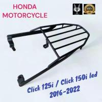 ราคา ตะแกรงท้าย Honda Click 125i/ Click150i led ปี 2016-2022 คําแนะนําผลิตภัณฑ์ใหม่ของเดือนนี้ แฮนด์ รถ pcx 160 w125i บังลม อะไหล่แต่ง กุญแจ r ชุด พูเลย์ forza ปลอกแฮนด์ หลีด (1732267857521575123)