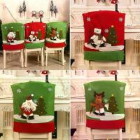 ราคา ผ้าคลุมเก้าอี้ยืด, ธีมคริสต์มาส, ผ้าคลุมที่นั่งจัดเลี้ยงและปาร์ตี้, ผ้าคลุม, ของตกแต่งบ้าน (1732626015950308922)