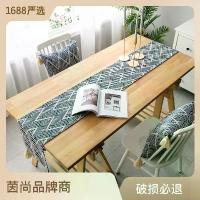 ราคา ผ้าปูโต๊ะ, สไตล์เรียบง่ายทันสมัย, สไตล์นอร์ดิกและญี่ปุ่น, ผ้าปูโต๊ะตู้ทีวี, ราคาไม่แพง, หรูหรา, เหมาะสำหรับโต๊ะกาแฟ, ตู้ Sideboard, ตู้รองเท้า, ผ้าคลุม, ผ้าขนหนู (1731709957130980212)