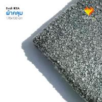 ราคา IKEA ผ้าคลุม โซฟา ผ้าห่ม 130x170 cm EVALI GUNNEMOR (1729914694784551117)