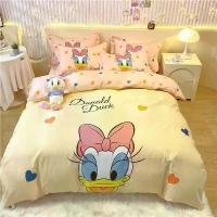 ราคา ชุดเครื่องนอนไมโครไฟเบอร์ ลายดอกเดซี่ ลายเจ้าหญิงเอลซ่า ผ้านวม เตียงเด็ก ปลอกผ้านวม เหมาะสำหรับวัยรุ่นและผู้ใหญ่ ชุด 3 ชิ้น [COD] (1732438068895122766)