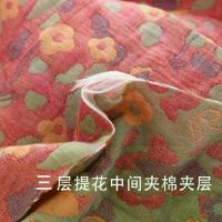 ราคา ผ้าคลุมเตียง, เส้นด้ายย้อมผ้าฝ้ายแท้, ผ้าปูเตียง Jacquard สองชั้น, ผ้าปูที่นอน, ตุ๊กตาดอกไม้อเนกประสงค์, ผ้าชุดนอนผ้าฝ้ายทั้งหมด, ผ้าใส่ในบ้าน ผ้าขาวม้า เย็บชาย ผ้าดี สีไม่ตก ရ (1731957202069587245)