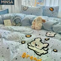 ราคา Mingsha A-Class Ins ชุดเครื่องนอนพิมพ์ลายสุนัขท้องฟ้าเต็มไปด้วยดวงดาว ผ้าขนหนูผ้าฝ้ายล้างทำความสะอาดได้ ปลอกผ้านวม ผ้าปูที่นอน ชุดหอพักสามชิ้น ปี 2025 (1732468384897008910)