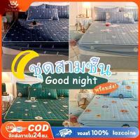 ราคา THN ผ้าปูที่นอน 3ฟุต3.5ฟุต5ฟุต6ฟุต ผ้าปูที่นอนเกรดโรงแรม ปลอกที่นอน กันไรฝุ่น ผ้าปูที่นอนนุ่ม ปลอกหมอนฟรี มีหลายร (1731363828189594687)