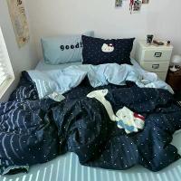 ราคา ชุดเครื่องนอนคิตตี้วางผ้าฝ้ายซักลายการ์ตูน ชุดสี่ชิ้น ปักลาย เหมาะสำหรับหอพักนักเรียน ปลอกผ้านวม ผ้าปูที่นอน กระโปรงเตียง ชุดเครื่องนอนสามชิ้น (1732704757300036623)