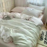 ราคา ปลอกผ้านวมนอน นุ่มและเปลือย สีชมพูและสีขาว สไตล์เกิร์ลลี่ ชุดเครื่องนอน ผ้าไหมน้ำแข็ง ชุดสี่ชิ้น ผ้าปูที่นอน กระโปรงเตียง ชุดหอพัก สามชิ้น เหมาะสำหรับฤดูร้อน [COD] (1732727428525884527)