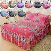 ราคา ชุดกระโปรงเตียง 3 ชิ้น ยางยืด ผ้าคลุมเตียงคู่ พร้อมปลอกหมอน ปลอกที่นอน ชุดเครื่องนอน ยางยืด ผ้าปูที่นอน ขนาดคิงไซส์ (1732256013084821178)