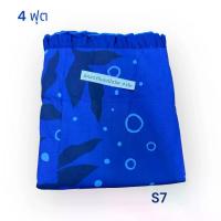 ราคา พร้อมส่ง. ผ้าปูที่นอน ปลอกสวมที่นอนยาง PE แบบมีซิป ขนาด 4 ฟุต 120x200 cm (หนา1.5 นิ้ว)ย้ำ!!ปลอกที่นอนนะคะ (1731423814926042208)