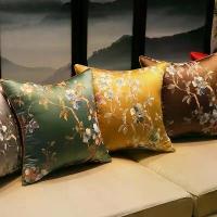 ราคา ปลอกหมอนอิงผ้าไหม ลายดอกกุหลาบ สไตล์จีน สีฟ้า เหมาะสำหรับหมอนอิง สไตล์จีน ลายนกและดอกไม้ หรูหรา ปลอกหมอน [COD] (1732437990949750744)