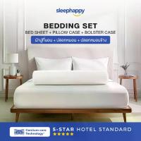 ราคา SleepHappy ชุดผ้าปูที่นอน+ปลอกหมอน+ปลอกหมอนข้าง Supreme Luxury Bedding Set สีขาวบริสุทธิ์ และสีขาวลายริ้ว (1730136068883581602)