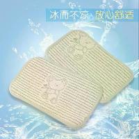 ราคา ปลอกหมอน, ปลอกหมอนอิงสำหรับเด็ก, ปลอกหมอนอิงเย็น, ขนาดเล็ก, ปลอกหมอนเดี่ยว, เหมาะสำหรับฤดูร้อน, ปลอกหมอนอิง, ทำจากผ้าลินิน, ปลอกหมอนอิง (1731287640019142337)