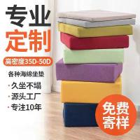 ราคา ปลอกหมอน/ปลอกหมอนอิงโซฟา, ตกแต่งบ้าน, ปลอกหมอนอิงทรงสี่เหลี่ยม, ชุดโซฟาและปลอกหมอนอิง, สีเทา, กันคราบ, หลากสี, ซักเครื่องได้, นุ่ม, ตกแต่งบ้าน (1732221331026314357)