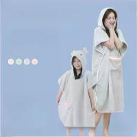 ราคา ผ้าขนหนูอาบน้ํา, สวมใส่ได้, สำหรับเด็กและผู้ใหญ่, เสื้อคลุม, เสื้อคลุมอาบน้ำ, มีฮู้ด, ดูดซับ, แห้งเร็ว, ปราศจากฝอย, [สินค้าเงินสดและการจัดส่งที่รวดเร็ว] ผ้า ขุนหนู เช็ด ตัว ผู้ หญิง ผ้าเช็ดตัว (173138