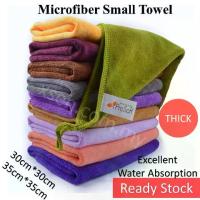 ราคา ผ้าเช็ดตัว ไม้ไผ่ ผ้าเช็ดตัวไมโครไฟเบอร์ ผ้าเช็ดมือ ผ้าเช็ดหน้า XSEN Prosoft ดูดซับ มีขนาด 30x30cm และ 35x35cm (1732215999119787781)