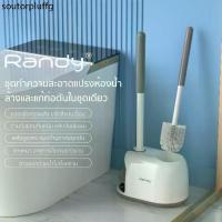 ราคา ❤Randy ที่ปั๊มชักโครก ยางปั๊ม 2IN1 แปรงขัดส้วม ตกแต่งได้ แปรงล้างห้องน้ำ ไม้ขัดส้วม แปรงขัดห้องน้ำ ที่ขัดห้อง♥ (1732729788640954193)