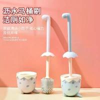 ราคา แปรงขัดห้องน้ำ Songtai ดีไซน์การ์ตูน ด้ามยาว ขนแปรงนุ่ม พร้อมฐาน เหมาะสำหรับทำความสะอาดห้องน้ำแบบถึกทึกครึกครืน แปรงวิเศษ (1731730048198936455)