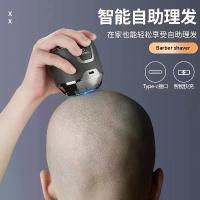 ราคา เครื่องมือโกนหนวด, ทรงกรวยกำลังสูง, มีดโกนหนวด, ล้างทำความสะอาดได้ทั้งตัว, มีดโกน, เครื่องโกนหนวด เครื่อง กํา จัด ขน foreo peach 2 (1732117358319076939)