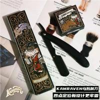 ราคา มีดโกนใบมีด, ใบมีดสั้น 74, สำหรับผู้ชาย, มีดโกน, มีดกรูมมิ่ง, มีดโกน (1732296881720952428)