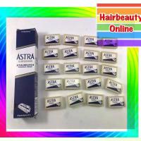 ราคา #ใบมีด มีดโกน 2คม #โกนหนวด #แอสต้า #กันผม #ASTRA 1แถว100ใบ บาร์เบอร์ใช้ (1731896571728791276)