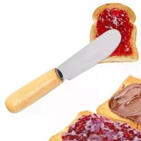 ราคา มีดทำครัวเนยสแตนเลส ชุด 2 ชิ้น พร้อมที่จับไม้ ที่ปาดครีม ที่ขูดครีม ที่ปาดเนย ไม้พาย ที่ขูดเค้ก พลั่วไม้ไผ่ มีดโกน (1732240354827207885)