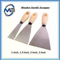 ราคา มีดโกนด้ามไม้ มีดโกน (1732225943417881898)