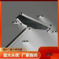 ราคา ไม้พายอเนกประสงค์, สแตนเลส, ไม้พายทอด, เครื่องมือแพนเค้ก, มีดโกน, คีม, เหมาะสำหรับกระทะแพนเค้กไข่, กระทะไม่ติด, เครื่องทำแพนเค้ก, ของใช้ในครัวสร้างสรรค์ใหม่ในสต็อก (1732775402108650876)