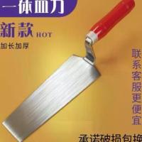 ราคา มีดเกรียงแบบบูรณาการ, สีเทา, เหมาะสำหรับการขุดลอก, แผ่นสังกะสี, การวางโคลน, การวางอิฐ, การวางกระเบื้อง, เครื่องมือก่ออิฐ, จัดส่งฟรี, มีดโกน (1731608244979860873)