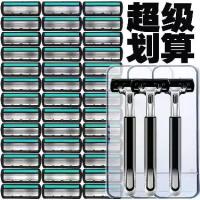 ราคา มีดโกนหนวดแบบแมนนวล, ใบมีด 6 ชั้น, สำหรับผู้ชาย, เครื่องโกนหนวดเครา, ที่ใส่ใบมีด 2 ชั้นสากล, พร้อมใบมีด 6 ชั้น chin strap beard มีดโกน ขน venus สีเขียว ใบ มีดโกน dorco ขอ (1732159984169748043)