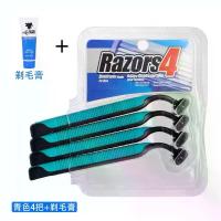 ราคา มีดโกนหนวดแบบแมนนวล ใบมีด 3 ชั้น สแตนเลส สำหรับผู้ชาย ล้างทำความสะอาดได้ ใบมีดสามชั้น เครื่องโกนหนวด มีดโกน (1731630230522070630)