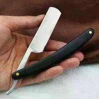 ราคา มีดโกน สไตล์เก่า มีดโกนเนื้อปลา ด้ามไม้ มีดโกนทำผม มีดโกนตัดผม ด้ามไม้สีดำ (1732040931760048926)