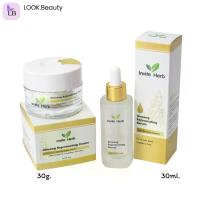 ราคา ชุดสุดคุ้ม บำรุงผิวหน้า สูตรโสม คอลลาเจน เซรั่มและครีมบำรุง อินไวท์เฮิร์บ Invite Herb สกินแคร์ (1731155380978747398)