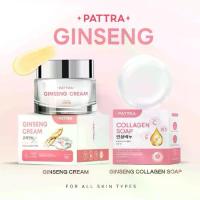 ราคา ครีมโสมภัทรา + สบู่ภัทรา คอลลาเจน (1732111678870424521)