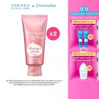 ราคา [เซ็ต 2 ชิ้น] SENKA เซนกะ เพอร์เฟ็ค วิป คอลลาเจน อิน 120 กรัม จัดส่งที่รวดเร็ว (1732605643151606793)