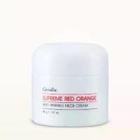 ราคา ครีมบำรุง บริเวณลำคอ กิฟฟารีน สุพรีม เรด ออเรนจ์ แอนตี้-ริงเคิล เนค ครีม ชุ่มชื้น บำรุงผิวคอๅ คอลลาเจน (1729767607783688888)