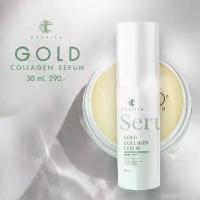 ราคา เซรั่มชาริยา เซรั่มคอลาเจนทองคำชาริยา Gold serum ให้ความชุ่มชื้น ผิวทุกประเภท สกินแคร์ บํารุงผิวหน้า บำรุงหน้า คอลลาเจน บำรุง (1729543751581599851)