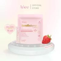 ราคา Ańee Soulinlove Collagen 90,000mg +Astaxanthin คอลลาเจน เอเน่ (1731352861129934877)