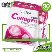 ราคา Vistra Pure Collagen DiPeptide วิสทร้า เพียว คอลลาเจน ไดเปปไทด์ [30 ซอง] (1729721507693890188)