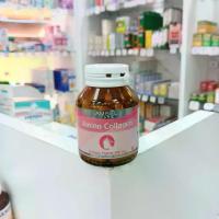 ราคา AMSEL Amino collagen 40 capsules คอลลาเจน (1730098375344884308)
