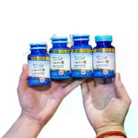 ราคา Newway นิวเวย์ คอลล่าไวท์ 4 กระปุก คอลลาเจน (1730634746781534313)