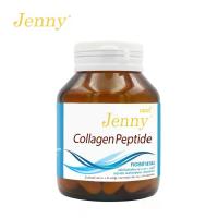 ราคา คอลลาเจน เปปไทด์ เจนนี่ x 1 ขวด Collagen Peptide Jenny คอลลาเจนแท้ คอลลาเจนแคปซูล (1729716208585903087)