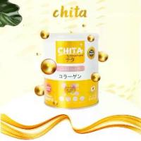 ราคา CHITA ชิตะ คอลลาเจน 115 กรัม - คอลลาเจนผสมสารสกัดจากปลาทะเล (1729793756770568518)