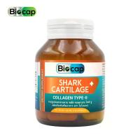 ราคา กระดูกอ่อนปลาฉลาม x 1 ขวด คอลลาเจน ไทพ์ทู ไบโอแคป Shark Cartilage plus Collagen Type II Biocap Type 2 คอลลาเจน ไทพ์ ทู ไทป์ทู ไทป์ ทู ไทพ์ 2 ไทป์ 2 (1729738724883925999)