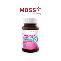 ราคา VISTRA Collagen Dipeptide Plus VitaminC (วิสทร้า คอลลาเจน ไดเปปไทด์ พลัว วิตามินซี) คอลลาเจน ไดเปปไทด์ บรรจุ 30 เม็ด (1730934289590029000)