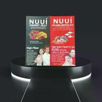 ราคา NUUI FIBERRYหนุย ไฟเบอร์รี่ หนุย คอลลาเจน ขนาด 25 กรัม บรรจุ 6 ซอง (1730481770087484362)