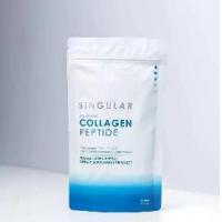 ราคา คอลลาเจน collagen peptide แบบซอง 100กรัม (1729471652501883787)