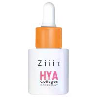 ราคา ZIIT AWAY - Ziiit Hya-Collagen Glow Up Serum (18ml.) ซิท ไฮยา-คอลลาเจน โกลว์ อัพ เซรั่ม 18 มล (1732004249197380995)