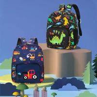 ราคา กระเป๋านักเรียนอนุบาล ลายการ์ตูน พิมพ์ลายส่วนบุคคล กระเป๋าเป้โรงเรียนประถม ดีไซน์ระบายอากาศ ลดน้ำหนัก กระเป๋าสะพายไหล่คู่สำหรับเด็กชายและเด็กหญิง ลายไดโนเสาร์ขนาดเล็ก เหมาะสำหรับ (1732033564158559644)